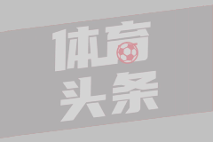 茲納米亞