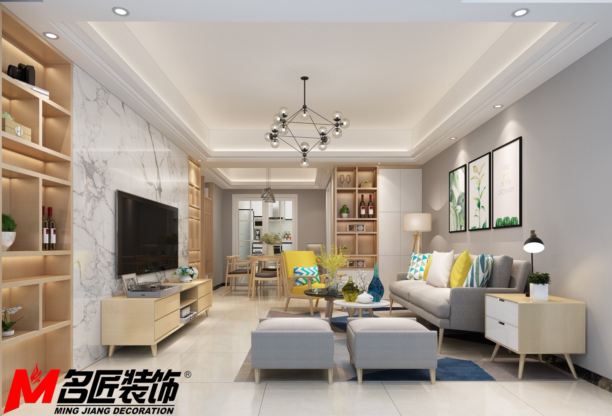 茂名市茂豐花園現(xiàn)代簡約風(fēng)格二居室裝修案例