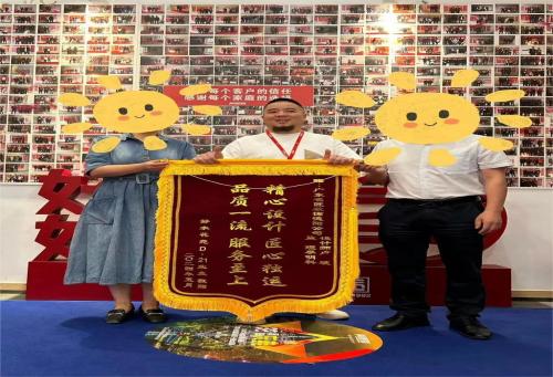 【匠·裝修故事】“匠”服務(wù)│名匠喜獲業(yè)主送錦旗致謝！