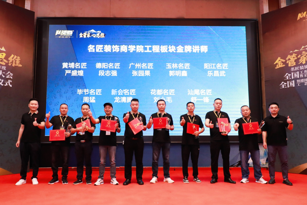 會(huì)議8 01af3b988c8b89dde27af650fcdf309d.png